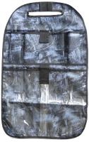 Защита сиденья из ткани с карманами ( джинс) АвтоБра