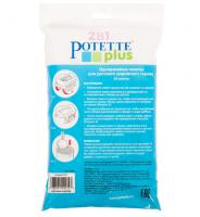 Дополнительные впитывающие пакеты Potette Plus