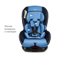 Siger Наутилус Isofix