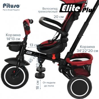 Велосипед трехколесный PITUSO  Elite Plus