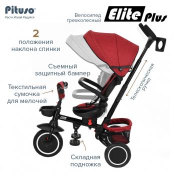 Велосипед трехколесный PITUSO  Elite Plus
