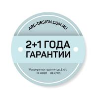 Коляска 3в1 ABC-Design Samba